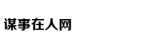 《复联四》一杯在手天下我有